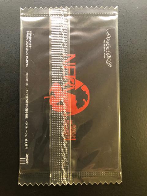 o_CG@QIEGn[J[h/ro-01  g[fBOJ[h 