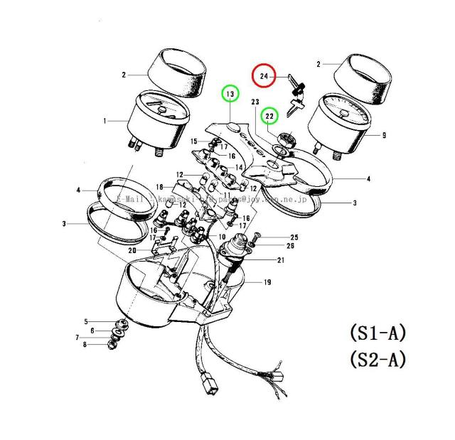 カワサキ 500SS H1D 〜 H1F S1A 〜 C S2A メインキー 187 番 < 自動車/バイク カワサキ 500SS H1D 〜 H1F S1A 〜 C S2A メインキー 187 番 < 自動車/バイク