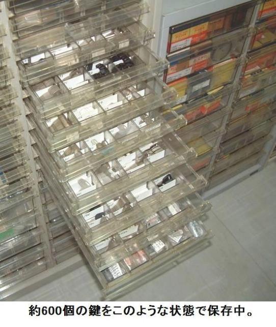 カワサキ 500SS H1D 〜 H1F S1A 〜 C S2A メインキー 187 番 < 自動車/バイク カワサキ 500SS H1D 〜 H1F S1A 〜 C S2A メインキー 187 番 < 自動車/バイク