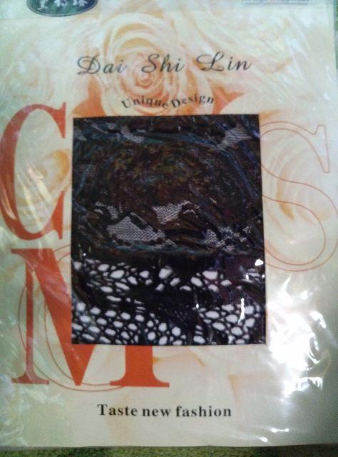 激エロッ(人´エ`*)薔薇柄編み網ガーターストッキングеニーハイ < 女性ファッション  激エロッ(人´エ`*)薔薇柄編み網ガーターストッキングеニーハイ < 女性ファッションの