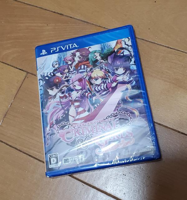 新品未開封 クリミナルガールズ インビテーション  < ゲーム本体/ソフト  新品未開封 クリミナルガールズ インビテーション   < ゲーム本体/ソフトの