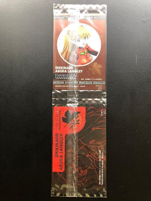 バンダイ2009エヴァンゲリオン新劇場版スペシャルチョコウエハース/アスカ・ラングレイ・vsp-03・04プラスチックカ−ド2枚 < アニメ/コミック/キャラクター  バンダイ2009エヴァンゲリオン新劇場版スペシャルチョコウエハース/アスカ・ラングレイ・vsp-03・04プラスチックカ−ド2枚 < アニメ/コミック/キャラクターの