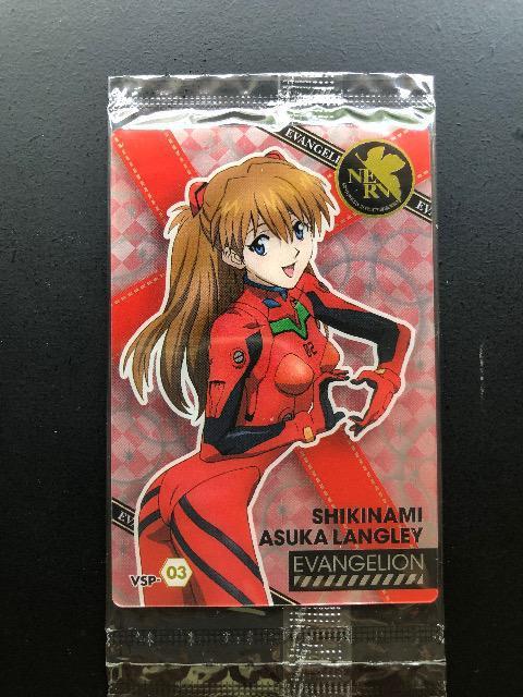 バンダイ2009エヴァンゲリオン新劇場版スペシャルチョコウエハース/アスカ・ラングレイ・vsp-03・04プラスチックカ−ド2枚 < アニメ/コミック/キャラクター  バンダイ2009エヴァンゲリオン新劇場版スペシャルチョコウエハース/アスカ・ラングレイ・vsp-03・04プラスチックカ−ド2枚 < アニメ/コミック/キャラクターの