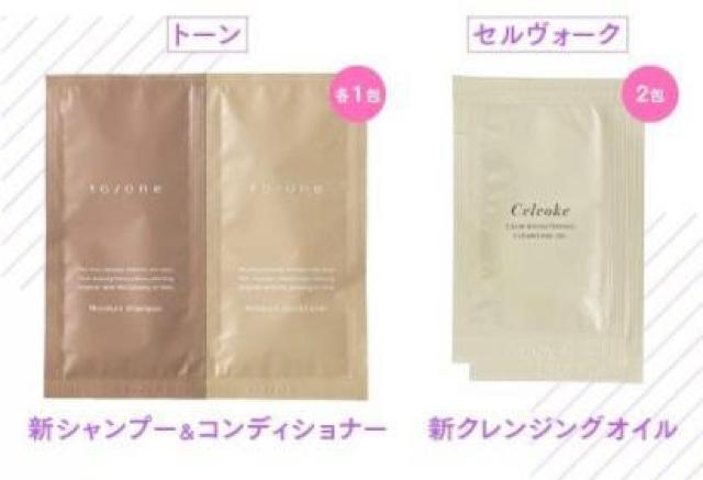 to/one ZH[N@Zbg   /RX/lC 