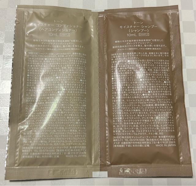 to/one ZH[N@Zbg  /RX/lC 