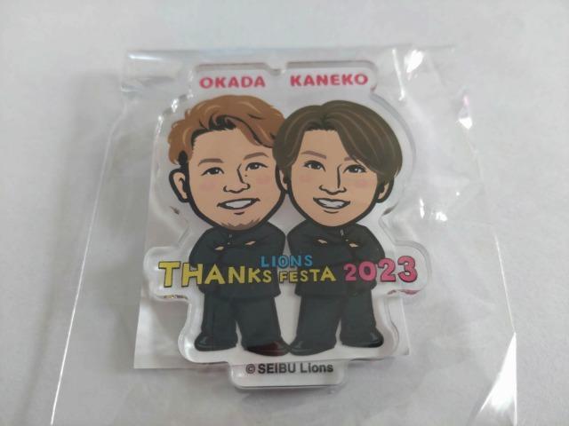 埼玉西武ライオンズ2023 サンクスフェスタ ペア缶バッジ・アクリルバッジ 2 岡田雅利選手&7 金子侑司選手 < レジャー/スポーツ 埼玉西武ライオンズ2023 サンクスフェスタ ペア缶バッジ・アクリルバッジ 2 岡田雅利選手&7 金子侑司選手 < レジャー/スポーツの