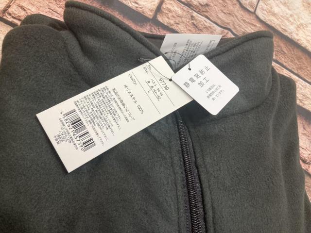 Iӂӂ_炩ŒgI\VM[{A n[tWbvg[i[(摜)P  t@bV 