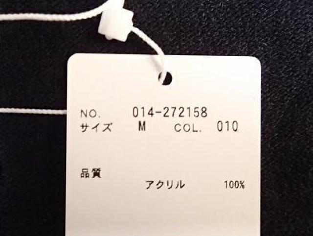 �y���g�p�^�^�O����zVert Dense ���F�[���_���X���f�U�C���g�b�v�X�@�Z�[�^�[�@�`���j�b�N��^�u���b�N�^�T�C�YM �� �����t�@�b�V������ 