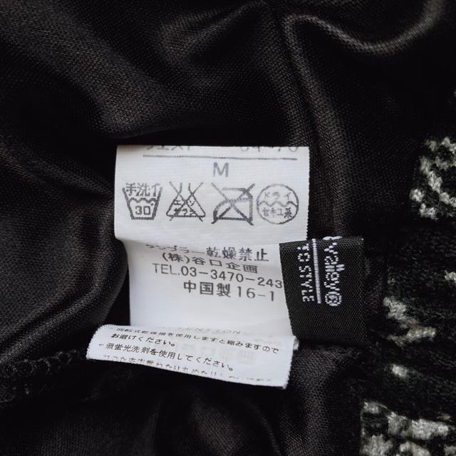 MOUTH valley  EGXgS tA G ~jXJ[g M N2m  t@bV 