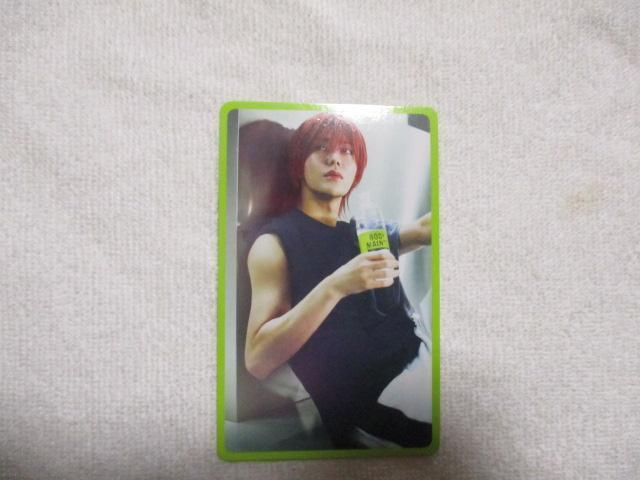 BODY MAINTE nct127 悠太 トレカ ボディメンテ 大塚製薬 < ホビー  BODY MAINTE nct127 悠太 トレカ ボディメンテ 大塚製薬  < ホビーの