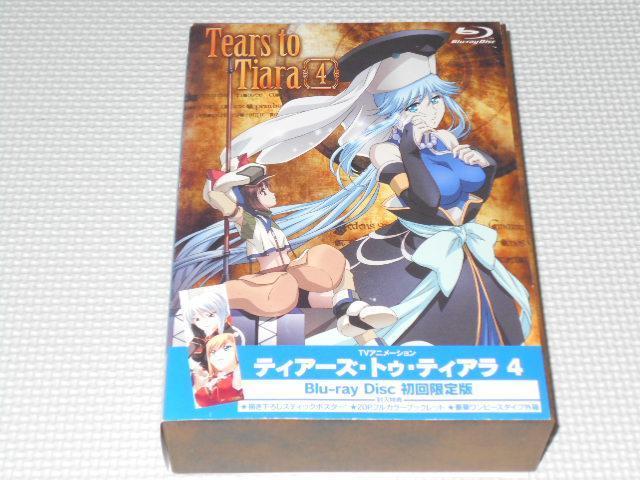 BDeBA[YEgDEeBA 4  Tt   CD/DVD/rfI 