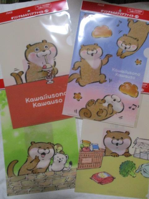 RJER[@R̃JE\@A4 NAt@C@S4Zbg   zr[ 