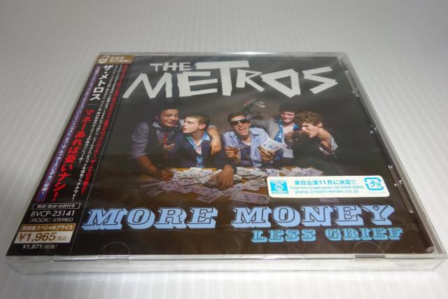 新品★ザ・メトロス★マネーあれば憂いナシ!★The Metros★未開封★2枚同梱270円 < CD/DVD/ビデオ  新品★ザ・メトロス★マネーあれば憂いナシ!★The Metros★未開封★2枚同梱270円  < CD/DVD/ビデオの