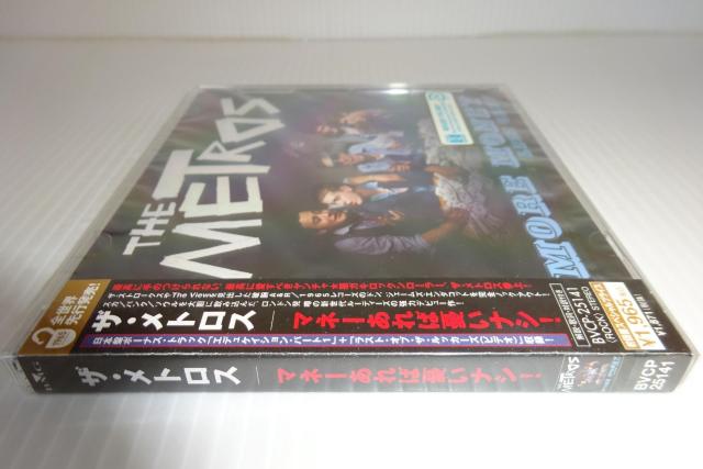 新品★ザ・メトロス★マネーあれば憂いナシ!★The Metros★未開封★2枚同梱270円 < CD/DVD/ビデオ  新品★ザ・メトロス★マネーあれば憂いナシ!★The Metros★未開封★2枚同梱270円 < CD/DVD/ビデオの