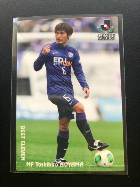 2013カルビーサッカーJチップス第1弾/AW-07・サンフレッチェ広島・青山敏弘ベストイレブンカ−ド < トレーディングカード 2013カルビーサッカーJチップス第1弾/AW-07・サンフレッチェ広島・青山敏弘ベストイレブンカ−ド < トレーディングカードの