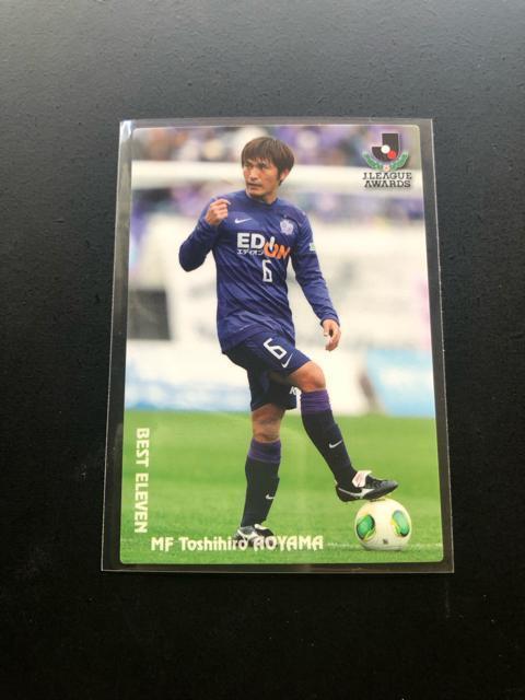 2013カルビーサッカーJチップス第1弾/AW-07・サンフレッチェ広島・青山敏弘ベストイレブンカ−ド < トレーディングカード 2013カルビーサッカーJチップス第1弾/AW-07・サンフレッチェ広島・青山敏弘ベストイレブンカ−ド < トレーディングカードの