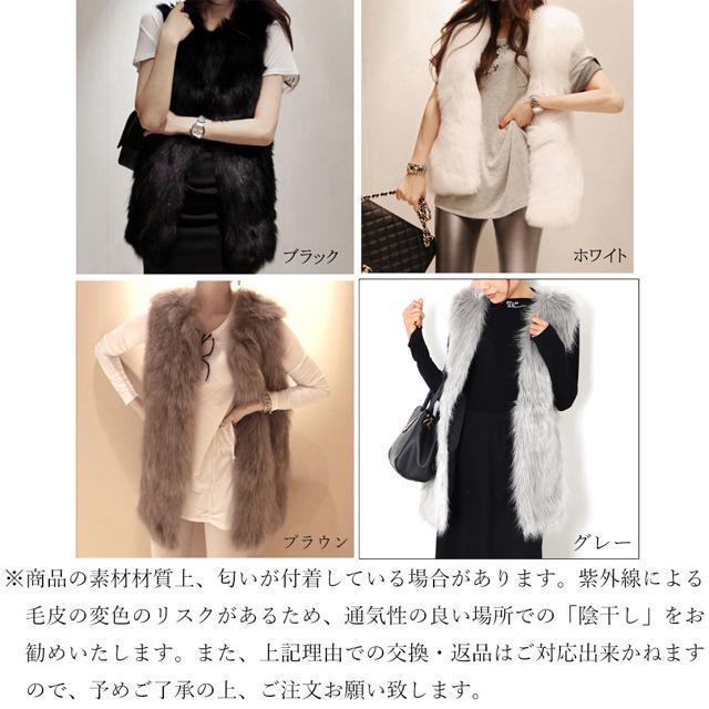 送料無料 新品 ファー ベスト レディース ジレ ファ < 女性ファッション  送料無料 新品 ファー ベスト レディース ジレ ファ < 女性ファッションの