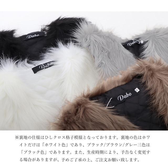 送料無料 新品 ファー ベスト レディース ジレ ファ < 女性ファッション  送料無料 新品 ファー ベスト レディース ジレ ファ < 女性ファッションの