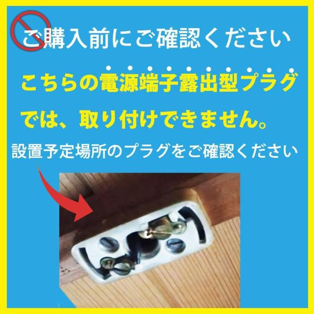 �a�� LED�V�[�����O���C�g �Ɩ� LED 8�� ���� ���F ��铔 �������[�@�\ �^�C�}�[ �����R�� �� �Ɠd/AV�� 