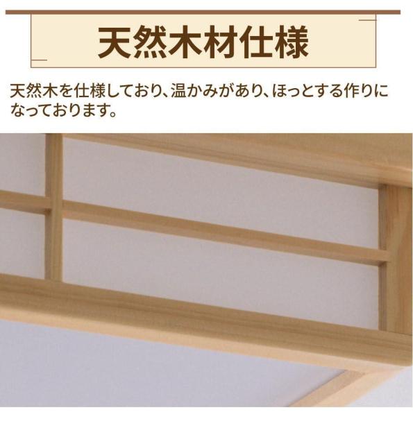 �a�� LED�V�[�����O���C�g �Ɩ� LED 8�� ���� ���F ��铔 �������[�@�\ �^�C�}�[ �����R�� �� �Ɠd/AV�� 