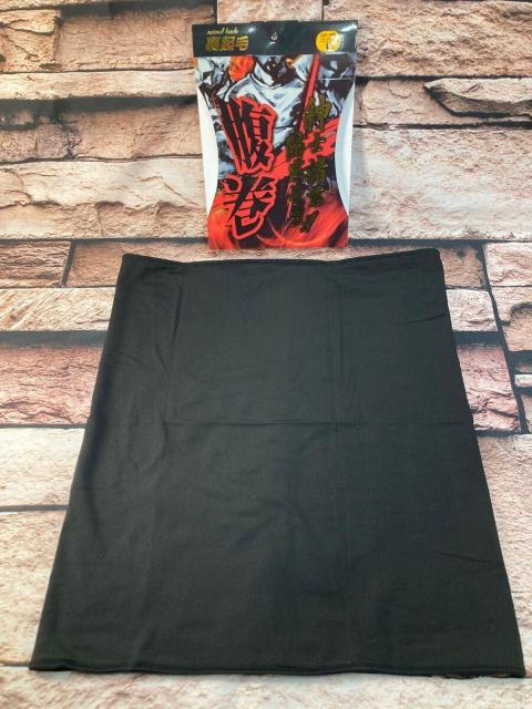 送料無料!『防寒』薄くて 軽くて 暖かく よく伸びて 温もり倍増!メンズ裏起毛腹巻き1枚 < 男性ファッション 送料無料!『防寒』薄くて 軽くて 暖かく よく伸びて 温もり倍増!メンズ裏起毛腹巻き1枚 < 男性ファッションの