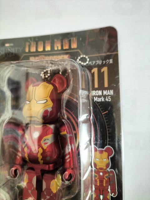 ACA}@Ԃ@xAubN@11 }[N45 J  zr[ 