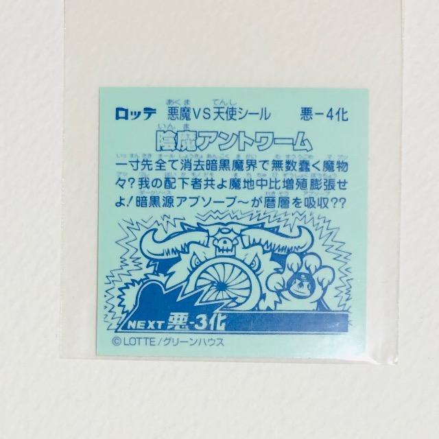 rbN}@`@-4@NEXT AAg[  zr[ 