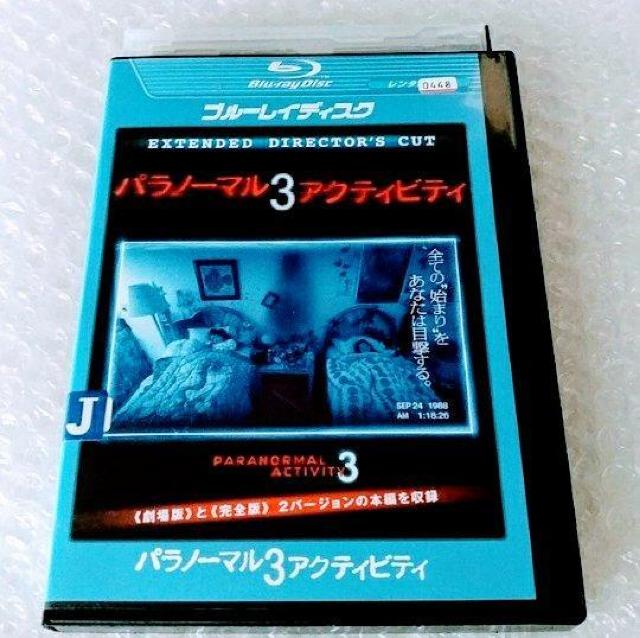 Blu-rayupm[}EANeBreB3vy{ꐁցz^   CD/DVD/rfI 