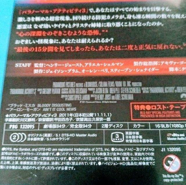Blu-rayupm[}EANeBreB3vy{ꐁցz^  CD/DVD/rfI 
