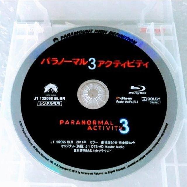 Blu-rayupm[}EANeBreB3vy{ꐁցz^  CD/DVD/rfI 