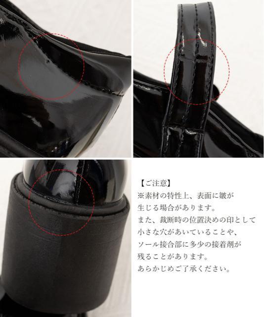 送料無料 新品  厚底ローファー韓国風 レディース美脚くつ < 女性ファッション  送料無料 新品  厚底ローファー韓国風 レディース美脚くつ < 女性ファッションの