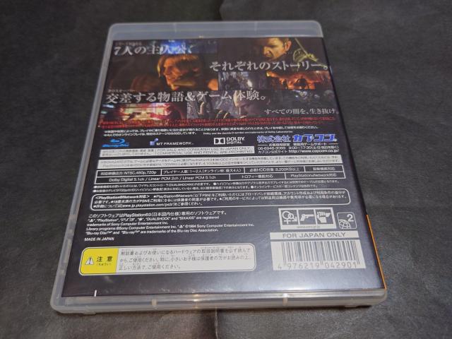PS3 バイオハザード6 / BIOHAZARD 6 < ゲーム本体/ソフト  PS3 バイオハザード6 / BIOHAZARD 6 < ゲーム本体/ソフトの