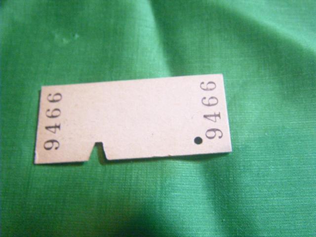 ★小湊鉄道 光風台ー上総牛久 < ホビー ★小湊鉄道 光風台ー上総牛久 < ホビーの