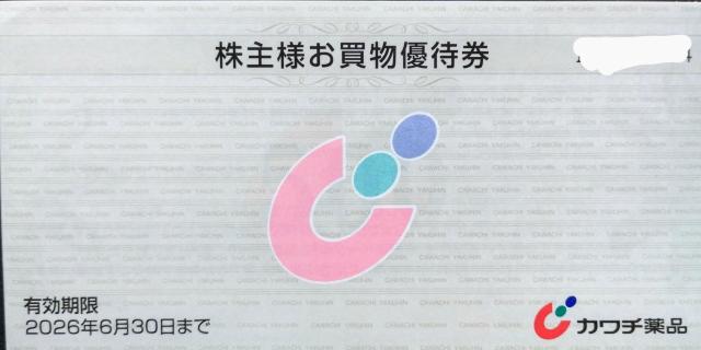 J`i?DҌ 5000~ 
