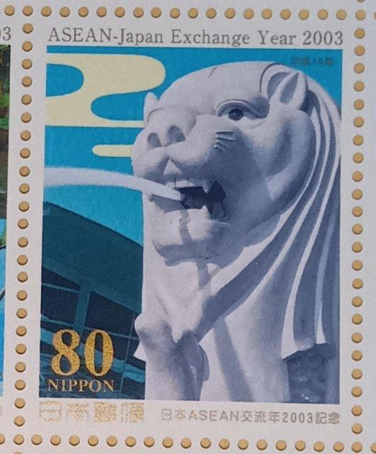 80~؎~1@{ASEAN𗬔N2003LO@VK|[a 