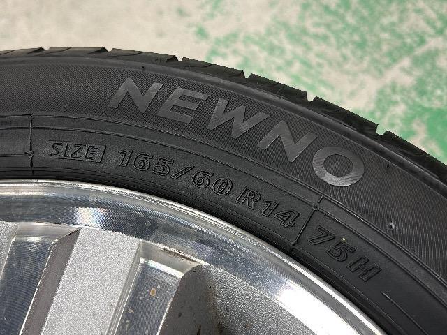 7072099)}c_14C`S{^CzC[ZbgBSuaXgj[m165/60R14  /oCN