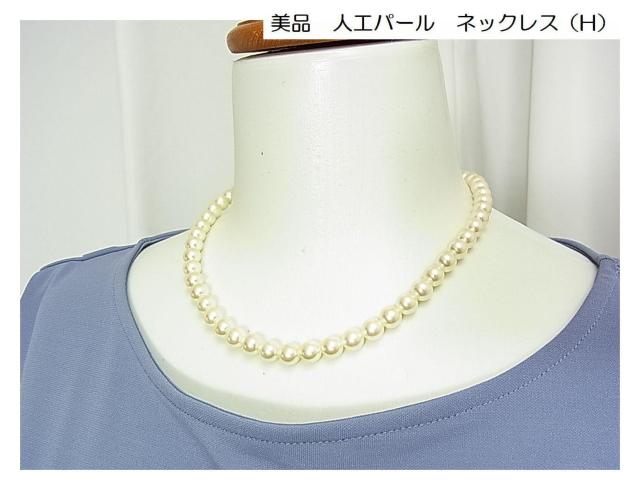 500~X^i@lHp[@lbNXiHj7.5mm 