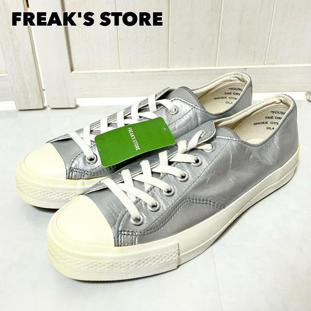 FREAK'S STORE フリークスストア シルバー スニーカー 26cm < ブランド FREAK'S STORE フリークスストア シルバー スニーカー 26cm < ブランドの