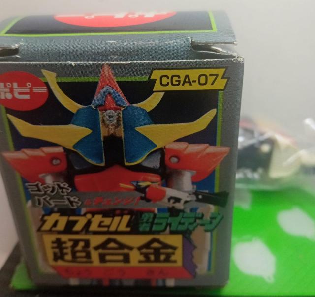 |s[JvZE҃CfB[Vi  zr[ 