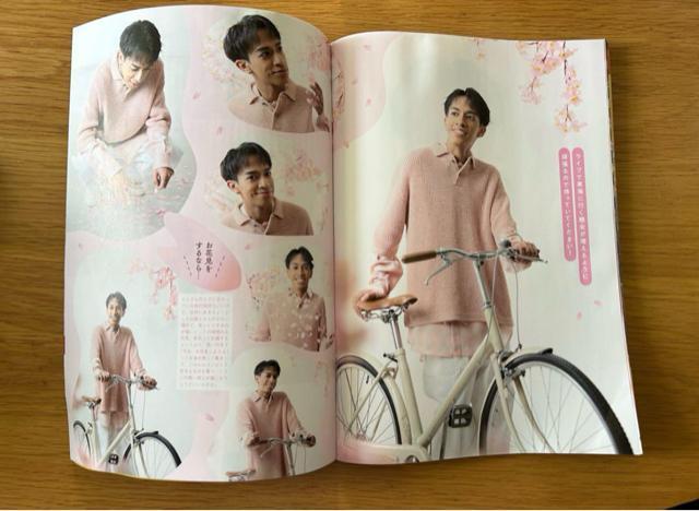 東海ウォーカー 2025春 Aぇ!group 草間リチャード敬太 松村北斗 < 本/雑誌  東海ウォーカー 2025春 Aぇ!group 草間リチャード敬太 松村北斗 < 本/雑誌の