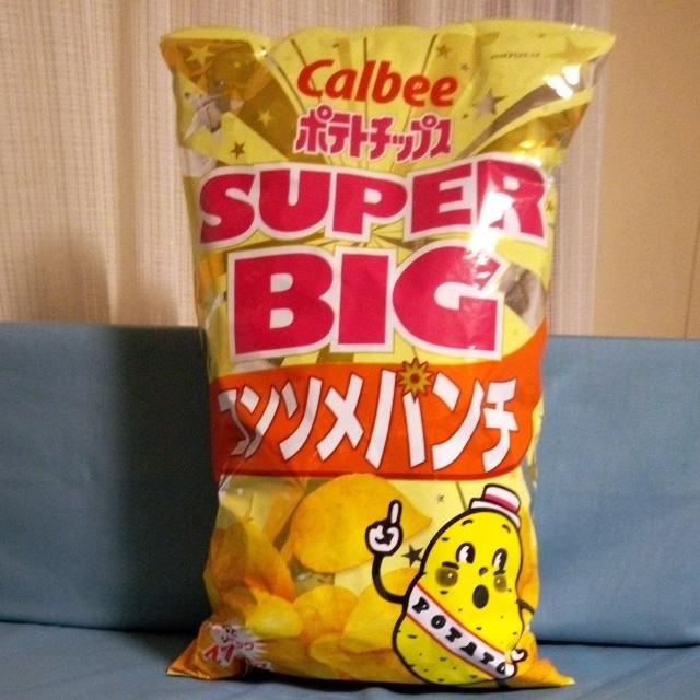 Calbee|eg`bvXX[p[rbO@R\p` 