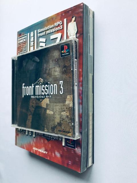 フロントミッション サード 3 PS 最速攻略本 for beginners プラチナ エキスパート マニュアル ガイド < ゲーム本体/ソフト フロントミッション サード 3 PS 最速攻略本 for beginners プラチナ エキスパート マニュアル ガイド < ゲーム本体/ソフトの