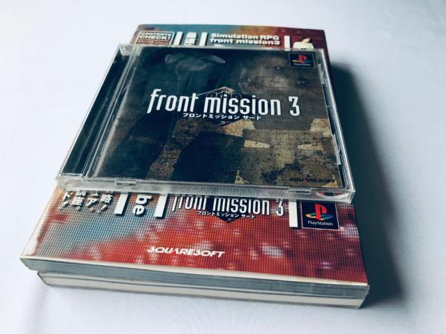 フロントミッション サード 3 PS 最速攻略本 for beginners プラチナ エキスパート マニュアル ガイド < ゲーム本体/ソフト フロントミッション サード 3 PS 最速攻略本 for beginners プラチナ エキスパート マニュアル ガイド < ゲーム本体/ソフトの