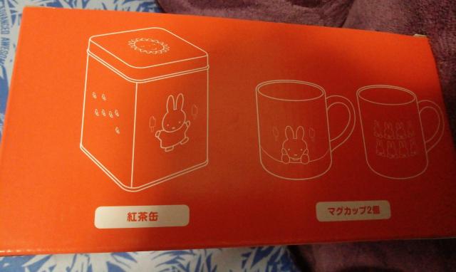 ミッフィー ティータイムセット < おもちゃ  ミッフィー ティータイムセット < おもちゃの