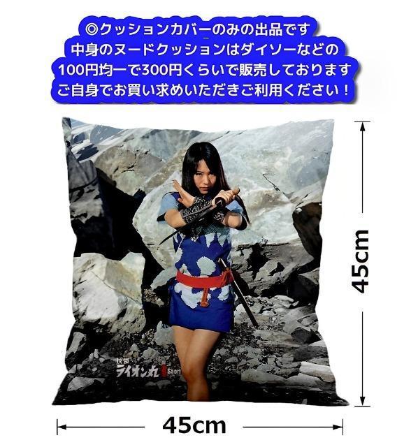 ViNbVJo[CI D  CeA/Ct 