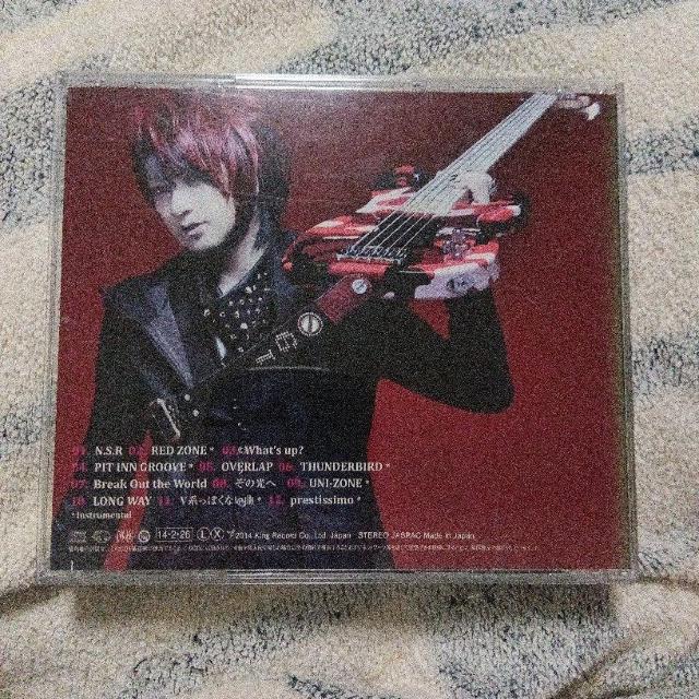 IKUO^R.E.D. ZONE  ^gObY 