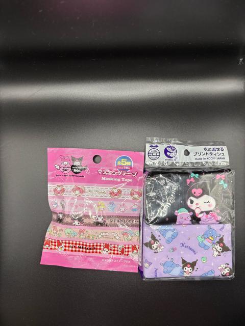 クロミ サンリオセット < おもちゃ クロミ サンリオセット < おもちゃの