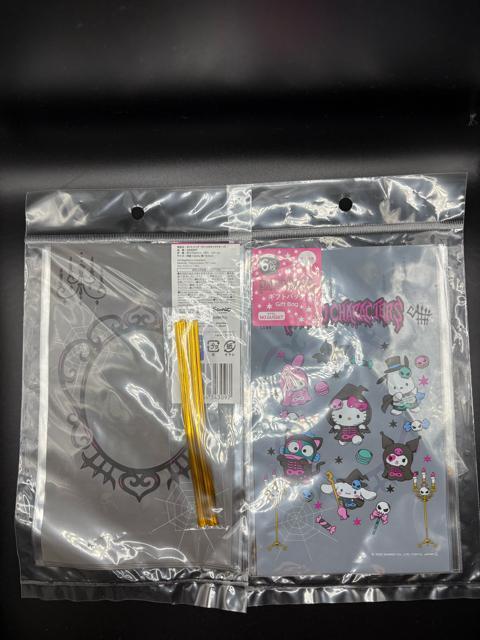 クロミ サンリオセット < おもちゃ クロミ サンリオセット < おもちゃの