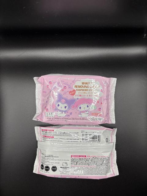 クロミ サンリオセット < おもちゃ クロミ サンリオセット < おもちゃの