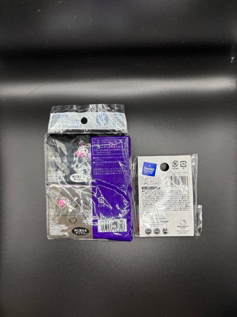 クロミ サンリオセット < おもちゃ クロミ サンリオセット < おもちゃの